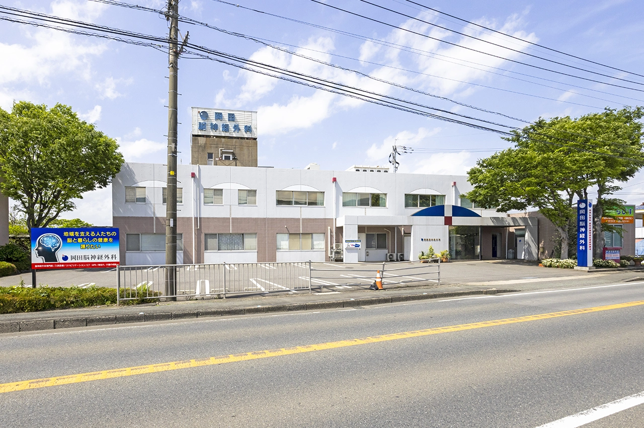 アクセス