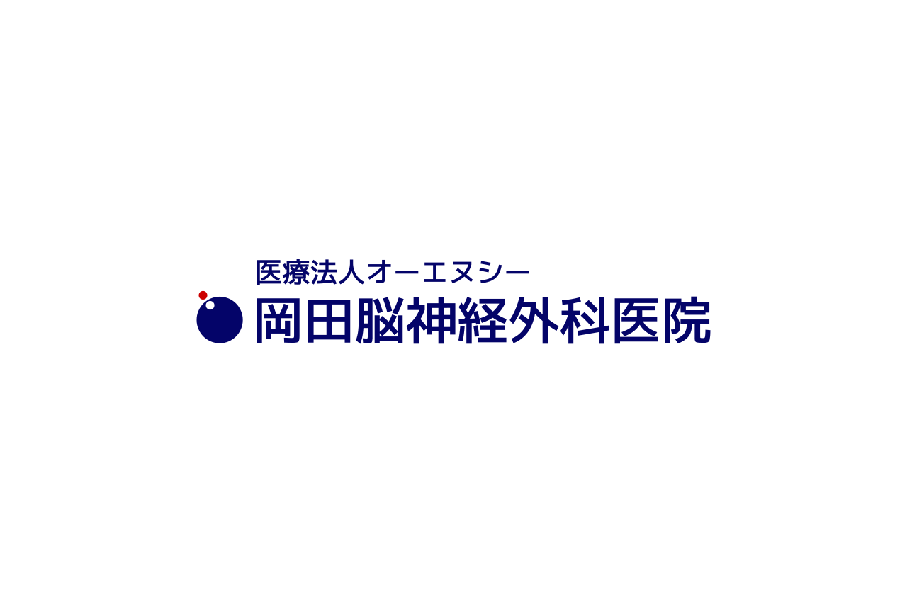 鍼灸師紹介