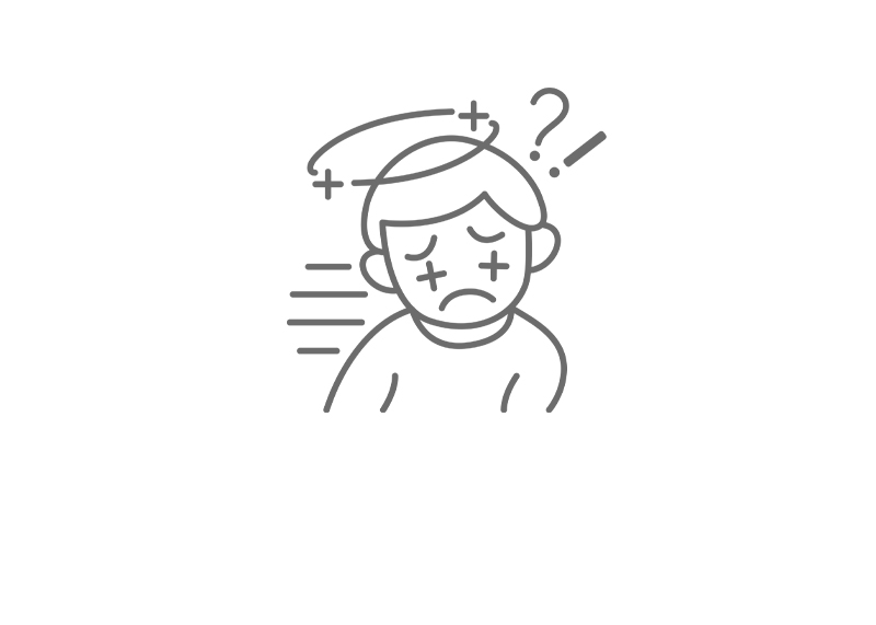 めまい・ふらつき